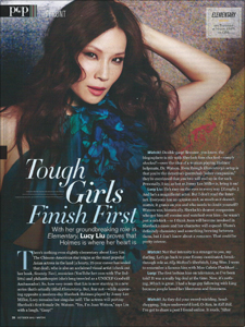 Lucy Liu - CBS Watch! Magazine